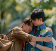 ตอนที่ 1