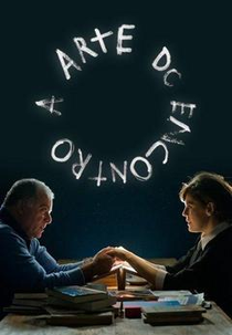 A Arte do Encontro (A Arte do Encontro)