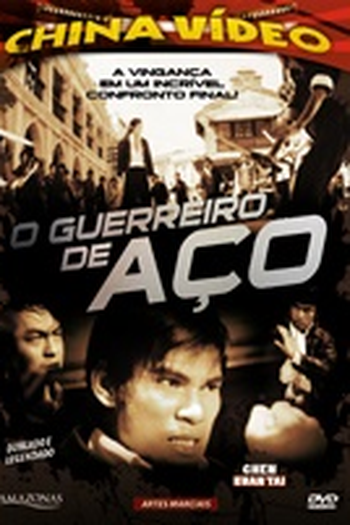  de Filme O Guerreiro de Aço (1972)
