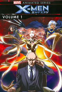 Marvel Anime: X-Men - Poster / Capa / Cartaz - Oficial 4