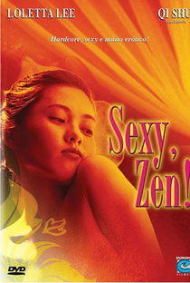 Sex and Zen II - Poster / Capa / Cartaz - Oficial 2