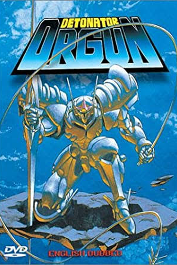  de Série Detonator Orgun (1991)