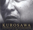 Kurosawa: A Documentary on the Acclaimed Director