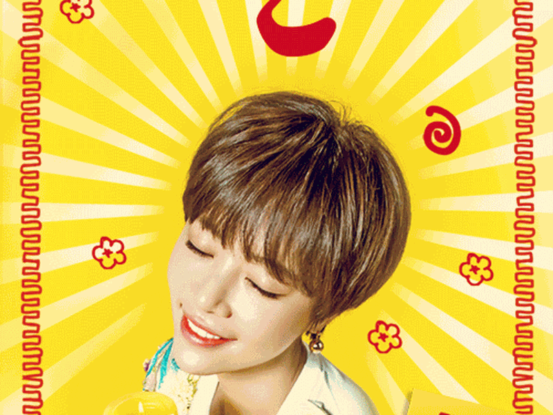 Foto 3 de Lucky Romance