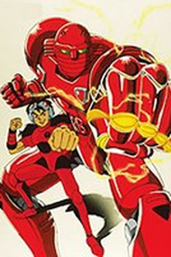 Poster de TV O Barão Vermelho (1995)