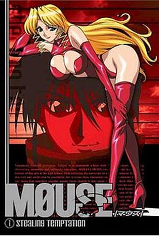 Poster 1 de Série MOUSE (2003)