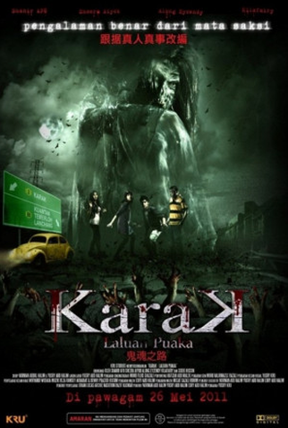 Poster 2 de Filme Karak (2011)