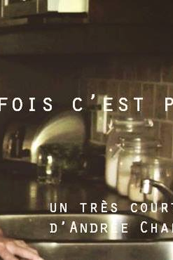  de Curta Des Fois C'est Plate (2014)