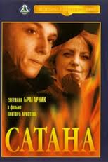 Satana (Satana)