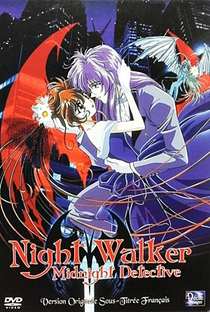 Night Walker: Mayonaka no Tantei - Poster / Capa / Cartaz - Oficial 5