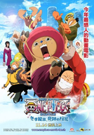 One Piece 9 - Flor do Inverno, Milagre da Cerejeira (劇場版ワンピース エピソードオブアラバスタ 砂漠の王女と海賊たち / One Piece: Episode of Chopper Plus - Fuyu ni Saku, Kiseki no Sakura)