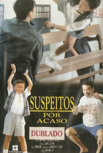 Suspeitos Por Acaso - Poster / Capa / Cartaz - Oficial 2