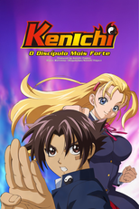 Kenichi: O Discípulo Mais Forte (史上最強の弟子ケンイチ)