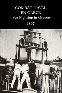 Combat naval en Grèce - Poster / Capa / Cartaz - Oficial 2