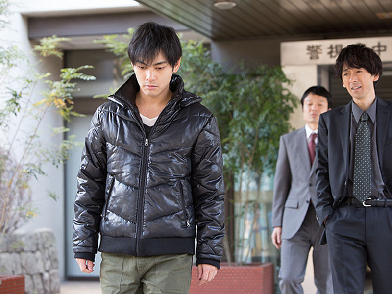 Foto 5 de Saigo no Inochi