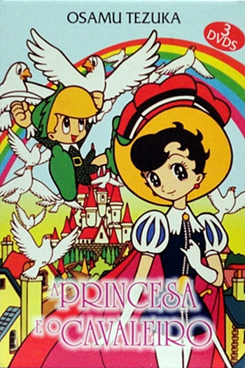  de Série A Princesa e o Cavaleiro (1967)