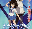 Strike the Blood