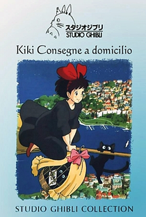 O Serviço de Entregas da Kiki - Poster / Capa / Cartaz - Oficial 20