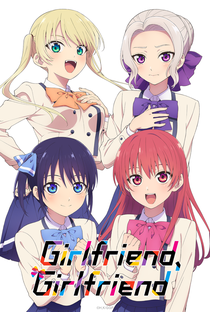 Girlfriend, Girlfriend (1ª Temporada) - Poster / Capa / Cartaz - Oficial 1