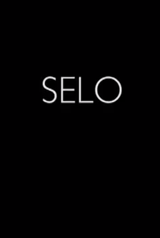 Poster 1 de Curta SELO (2017)