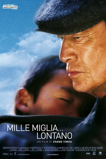  de Filme Um Longo Caminho (2005)