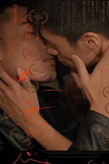 Departure (別來無恙)