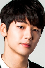 Kang Min Hyuk