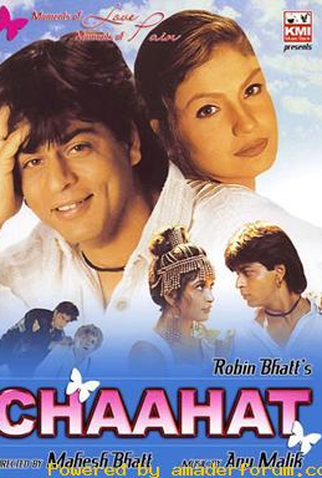 Poster 1 de Filme Chaahat - Desejo (1996)