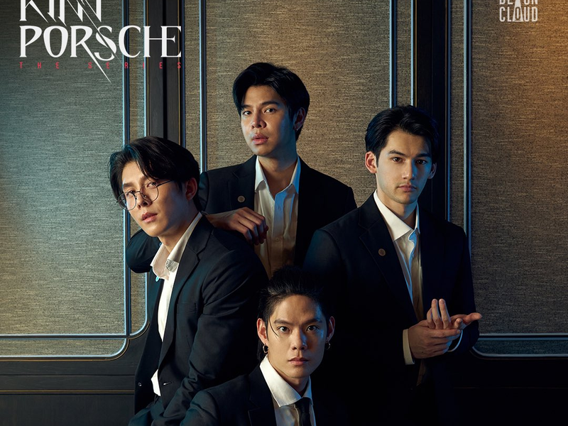 Foto 8 de KinnPorsche