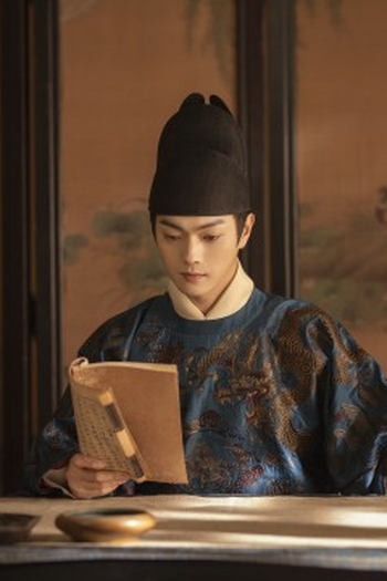 Poster de Episódio 第23集 (2022)