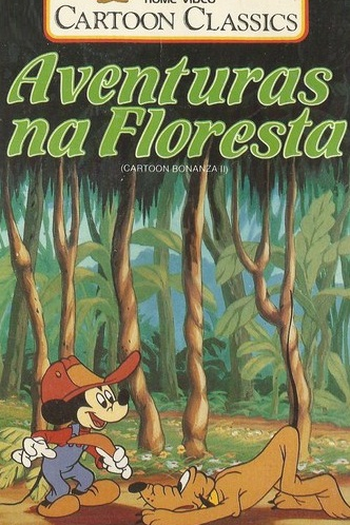Poster de Episódio Aventuras na Floresta (1983)