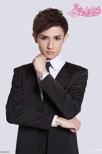  de Série Intouchable (2015)