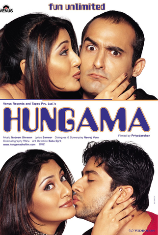 Poster 4 de Filme Hungama (2003)