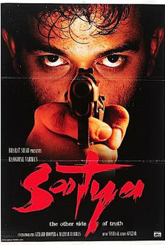 Poster 1 de Filme Satya (1998)