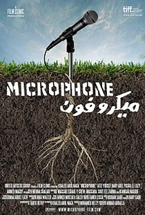 Microfone - Poster / Capa / Cartaz - Oficial 1