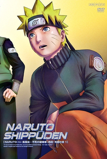 Naruto Shippuden (4ª Temporada) - Poster / Capa / Cartaz - Oficial 3