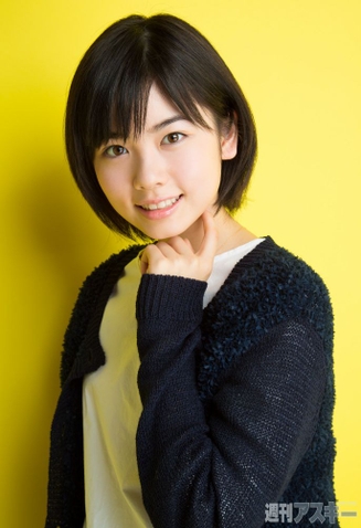 Fuka Koshiba (16 de Abril de 1997) Artista Filmow