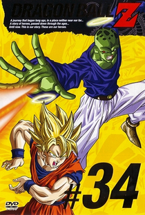 Dragon Ball Z (7ª Temporada) - Poster / Capa / Cartaz - Oficial 14