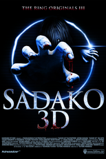 A Invocação (Sadako 3D)