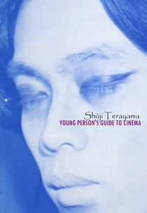 Movie Guide for Young People (Seishonen no tame no eiga nyumon)