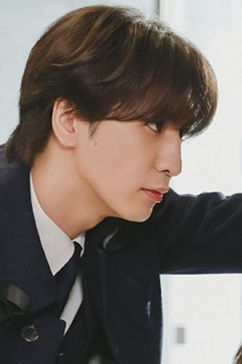 Poster de Episódio 第４話 (2025)