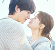 마이 유스