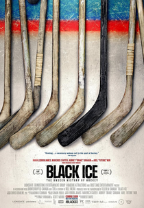 Black Ice (Black Ice)