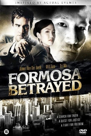 Poster 4 de Filme Formosa Traída (2009)
