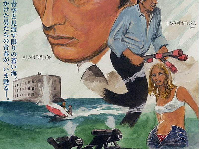 Foto 5 de Os Aventureiros