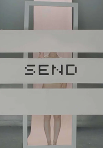 Send (Send)