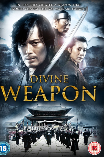  de Filme The Divine Weapon (2008)