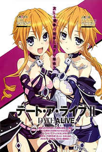 Date A Live (2ª Temporada) - Poster / Capa / Cartaz - Oficial 2