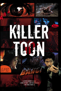 Killer Toon - Poster / Capa / Cartaz - Oficial 3