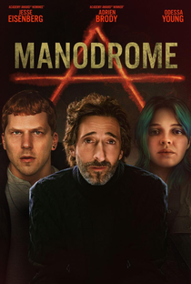 Manodrome - Poster / Capa / Cartaz - Oficial 1